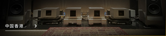 Right Section