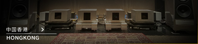 Right Section
